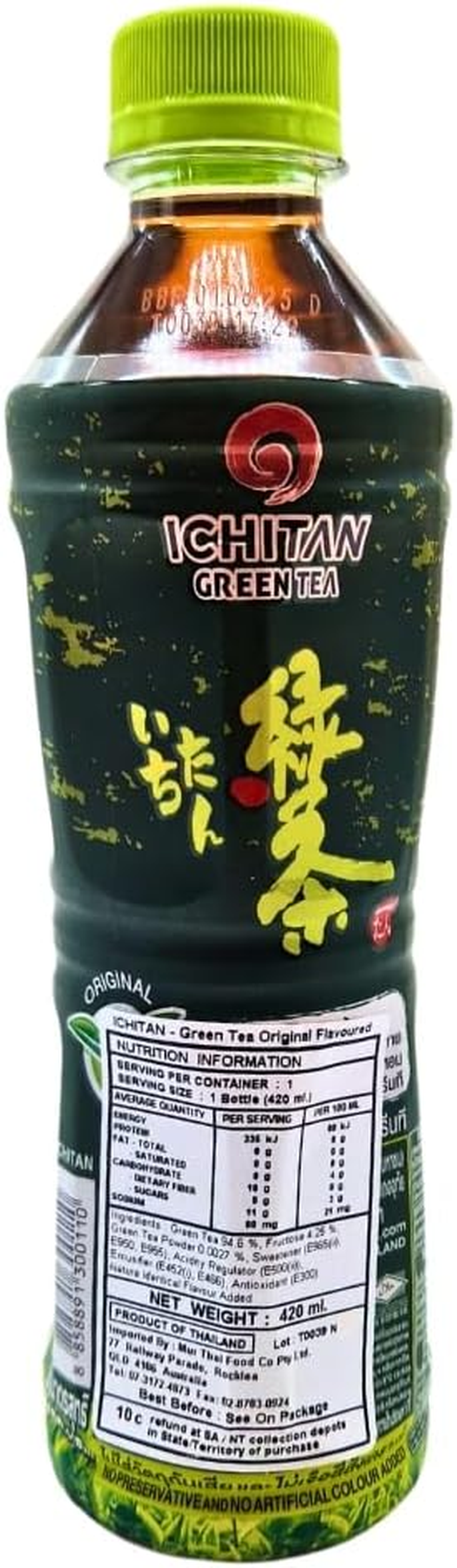 Ichitan Original Green Tea 420Ml image number 1
