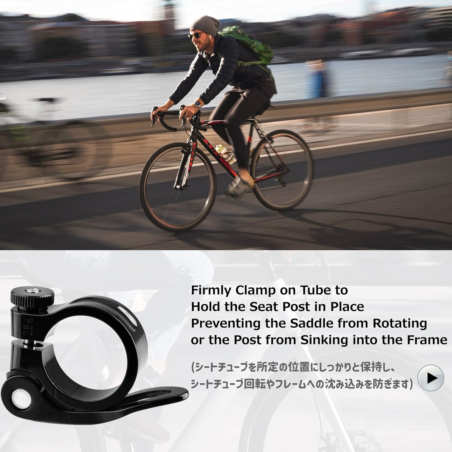 Azarxis Bike Seat Post Clamp Aluminum Alloy Quick Release Bicycle Seatpost Tube Clip 28.6Mm 31.8Mm 34.9Mm for Mountain Bike Road Bike Fixie Gear Track Bike Folding Bike DH MTB BMX (Black, 31.8Mm) image number 3