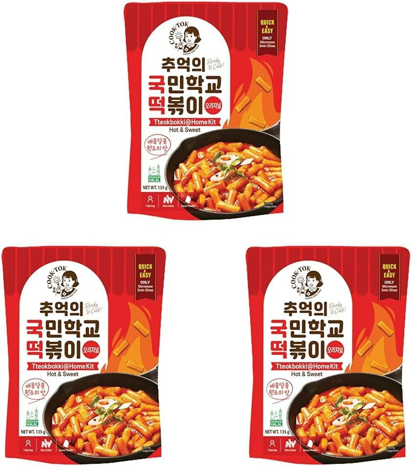 Cook-Tok Original Instant Pan Tteokbokki Rice Cake