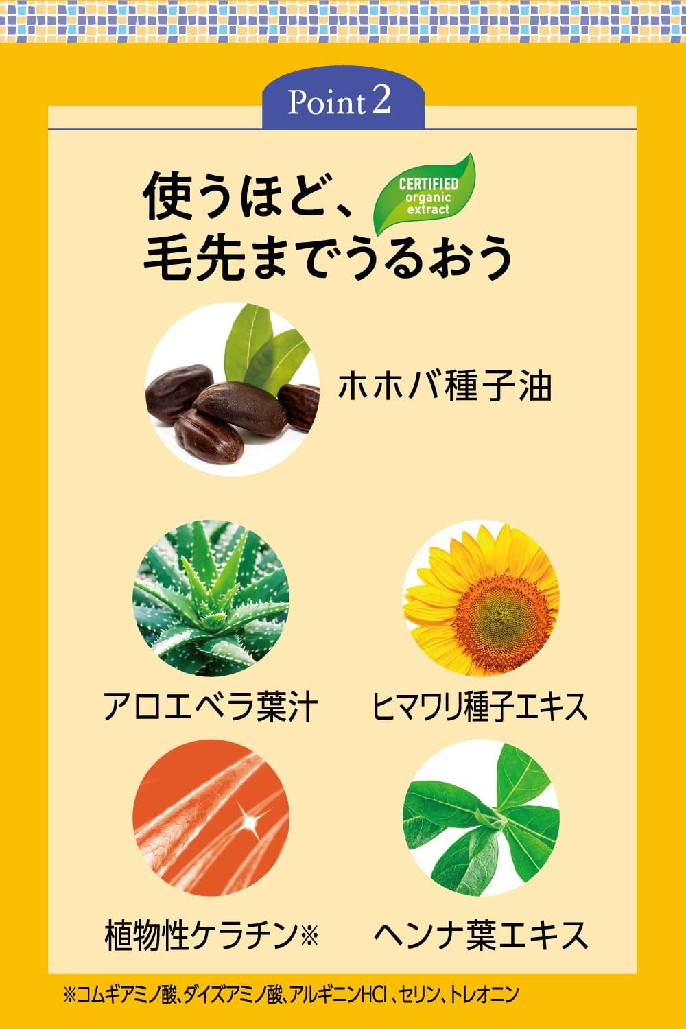 Natural Vital Color Safe Hair Mask N Nuts, Deep Coloring, 1WEEK Ion Color, Bare Hands, Damage Repair, Easy 5 Min, Hair Color Treatment, 10.1 Fl Oz (300 Ml) image number 2