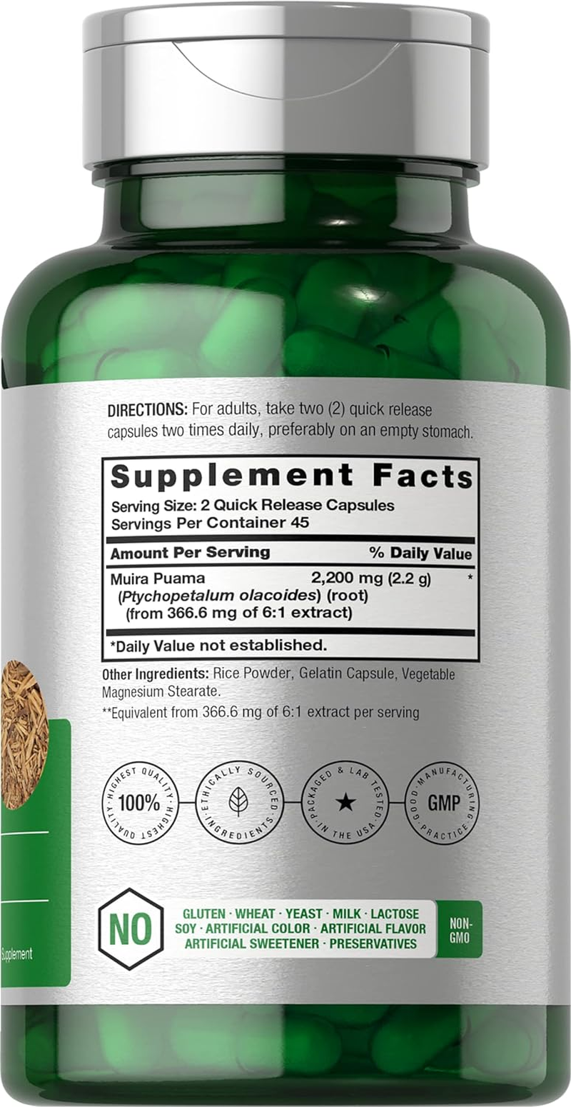 Muira Puama Extract 2200 Mg | 90 Capsules | Non GMO, Gluten Free Supplement | by Horbaach image number 4