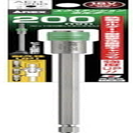 ANEX AEH-200 Bit Holder, Extension for Electric, 7.9 Inches (200 Mm), for Tightening Screws in Small Spaces and Hard to Reach Places, Bit Holder, Extension Bar, Groove Step Bit, Disassembly of Drum image number 4