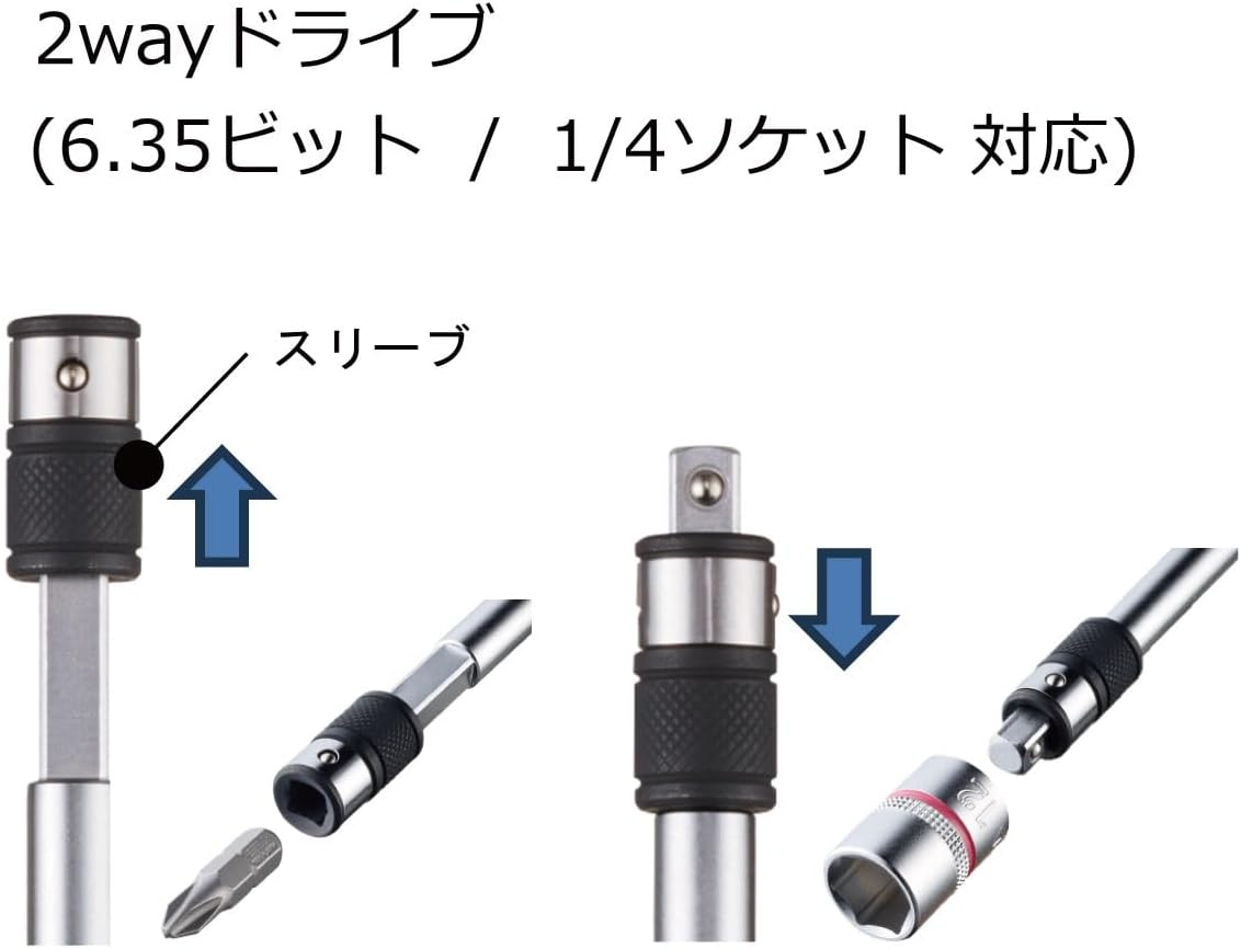Vessel 400PD2 2-Way Power Driver image number 6
