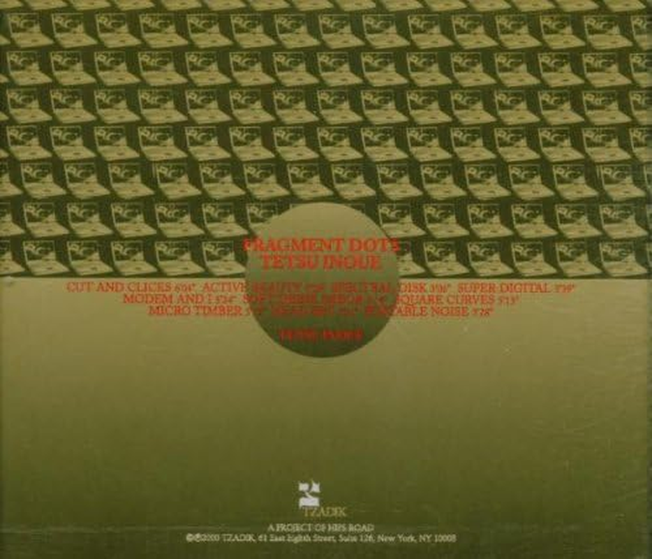 Fragment of Dots image number 1