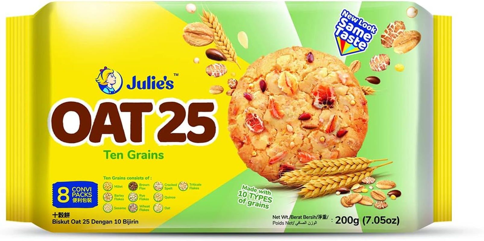 Julies Oat 25 Ten Grains Cookie, 200 G