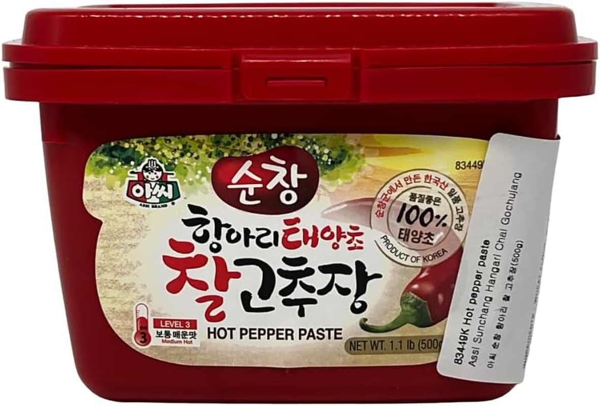 Assi Hot Pepper Paste 500 G image number 1