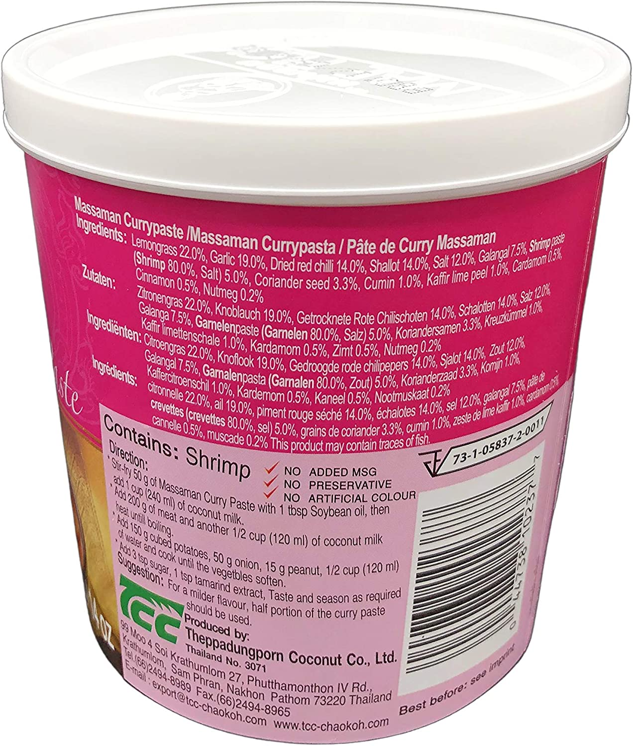 Mae Ploy Massaman Curry Paste, 400 G image number 5