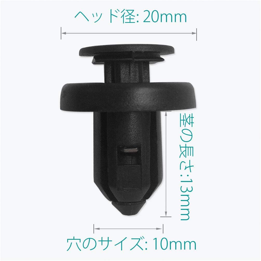 Lantee Car Clips for Honda - 20 Pieces Bumper & Splash Shield Clips for 91505-S9A-003 with Metal image number 5