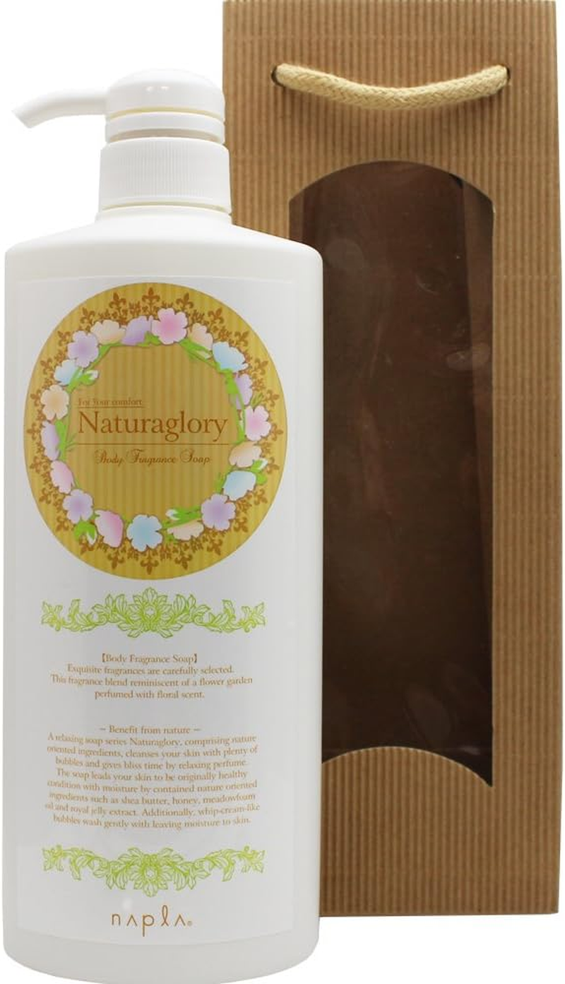 Napra Natura Glory Body Fragrance Soap, 25.4 Fl Oz (750 Ml)