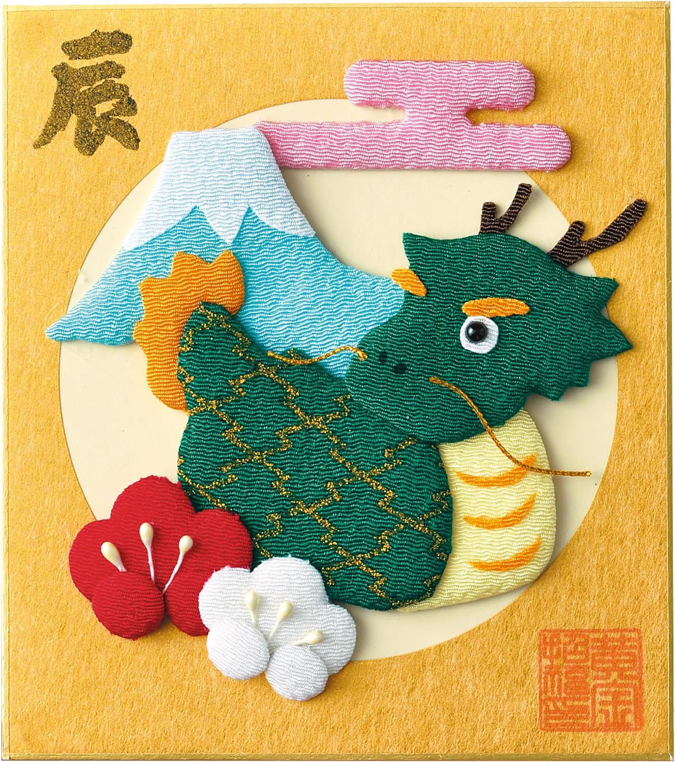 Takagi Fiber Panami Zodiac Handicrafts Drawing Kit, Oshige Bean Shikishi Shoufukutatsu (Can Be Made without Sewing), LH-191 *Bean Colored Paper Hanger (MS-1300) Is Sold Separately