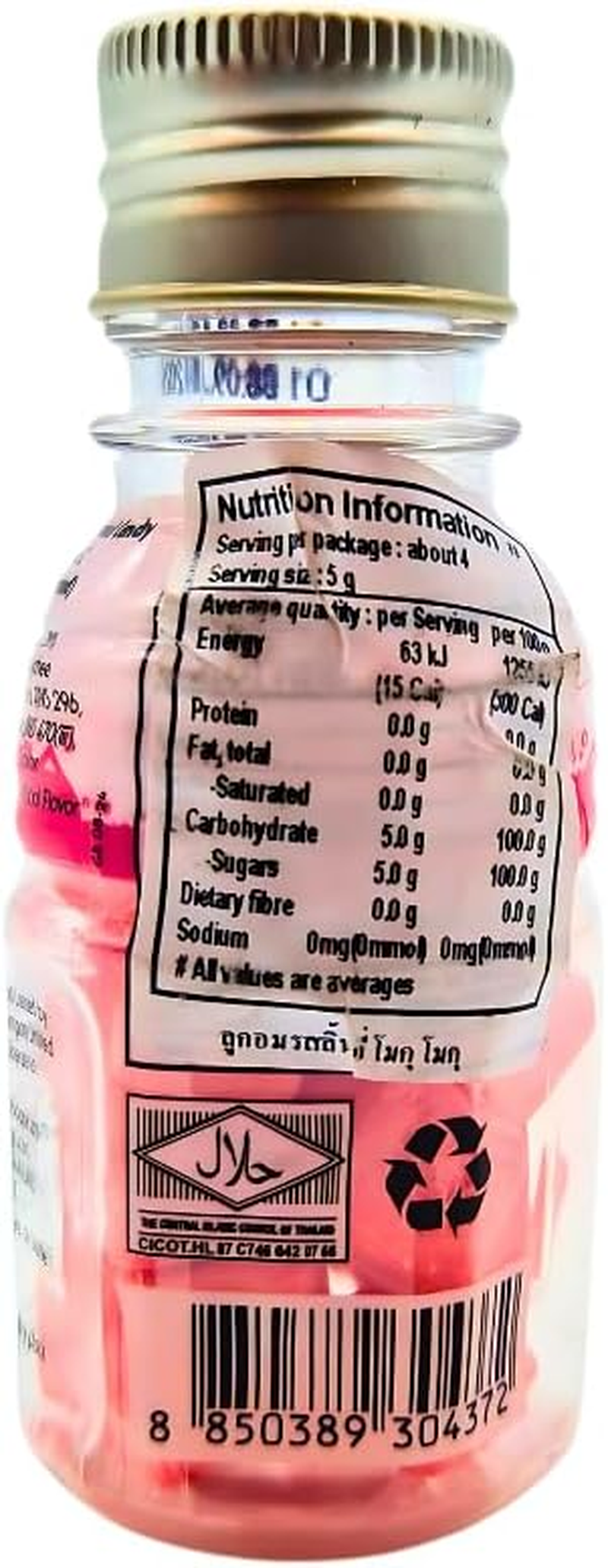 Mogu Mogu Sugar Free Flavoured Lychee Candy | Refreshing Asian Fruit Sweets with Tropical Taste | Healthy Sugar-Free Hard Candy for On-The-Go Snacking | Fruity Treat for All Ages | 19.5G | 12 Pack image number 2