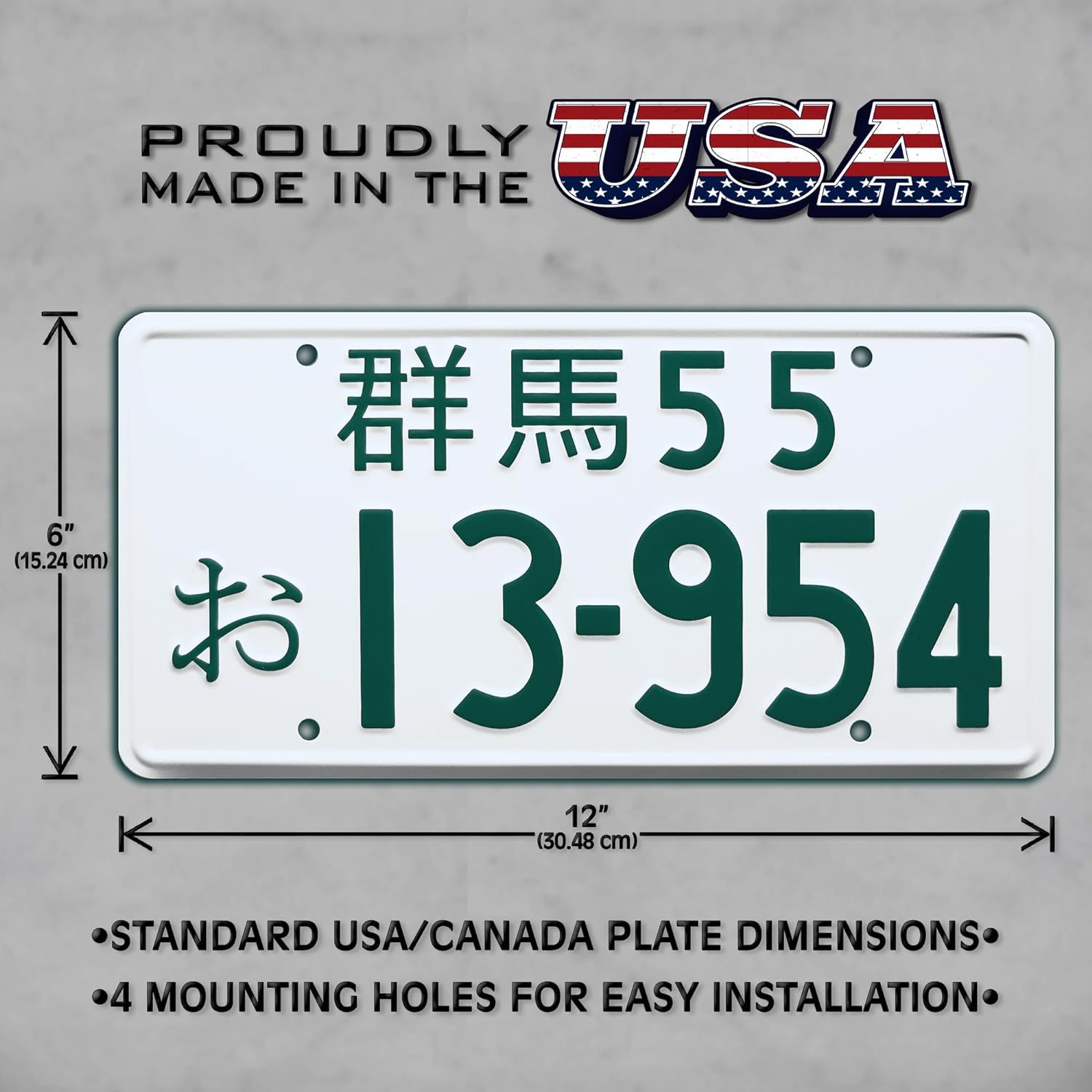 Initial D | 13-954 | Metal Stamped License Plate image number 5