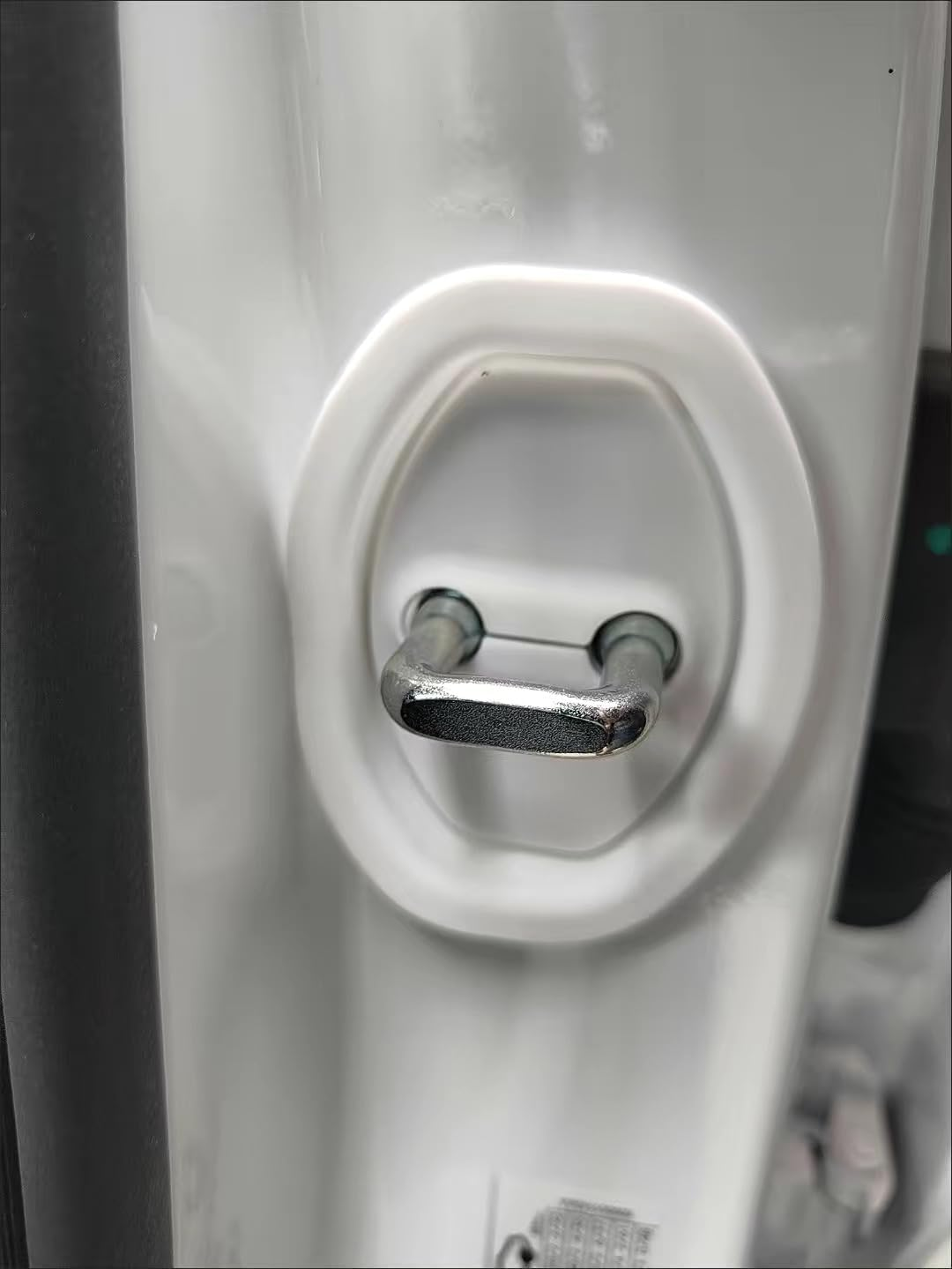 4 Car General Silicone Latch Protective Cover, Silent Shock Cushion, Door Buffer, Lock Protector, Auto Parts (White) image number 3