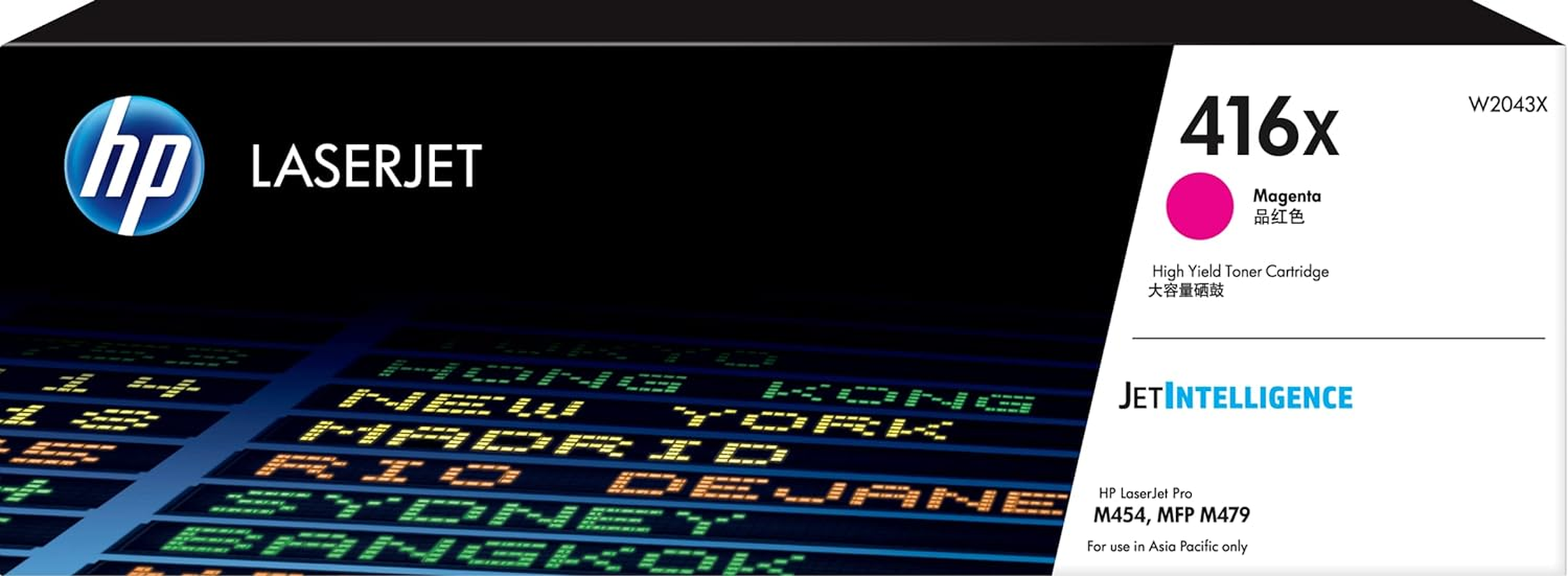 HP 416X High Yield Laserjet Toner Cartridge, Black