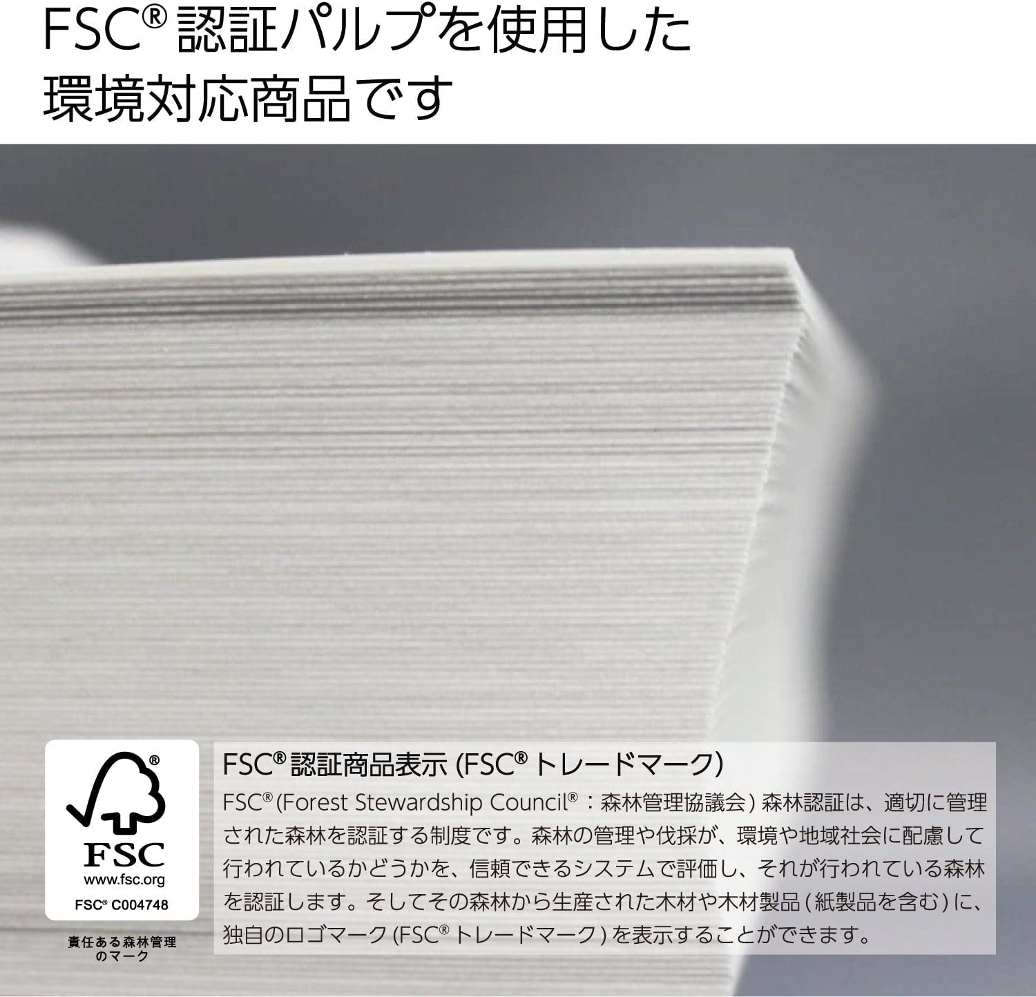 Kokuyo KB Paper Both Fsc-Certified Paper 64G B5 500 Sheets KB-35N (Japan Import) image number 5