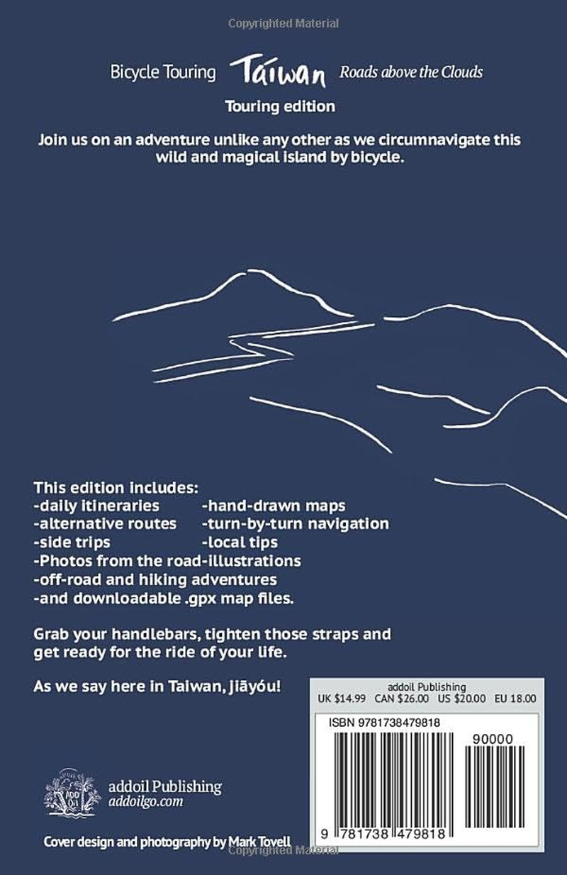 Bicycle Touring Taiwan: Roads above the Clouds Touring Edition