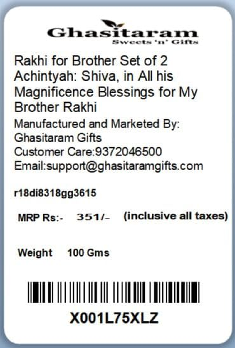 Ghasitaram Gifts Ghasitaram Gifts Rakhis Online - Rakhi for Brother Set of 2 Achintyah: Shiva, in All His Magnificence Blessings for My Brother Rakhi image number 4