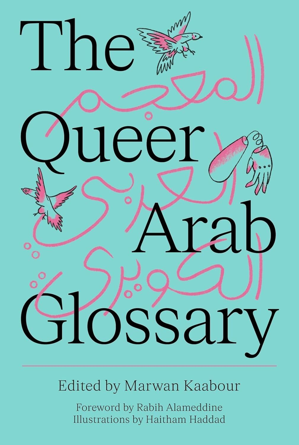 The Queer Arab Glossary image number 2