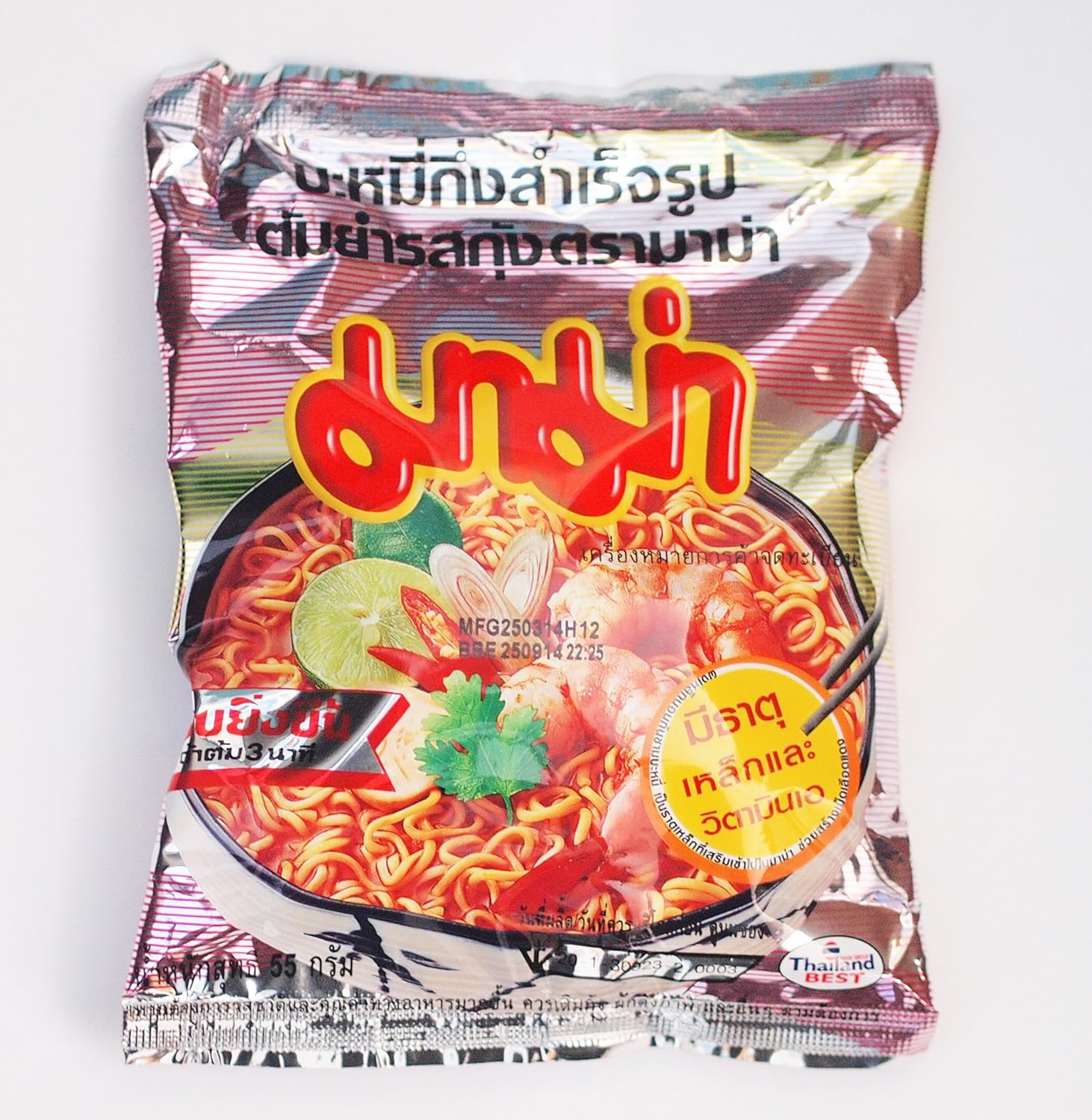 Mama Instant Noodles Tom Yum Shrimp Flavour 55G*30 (30 Pack)