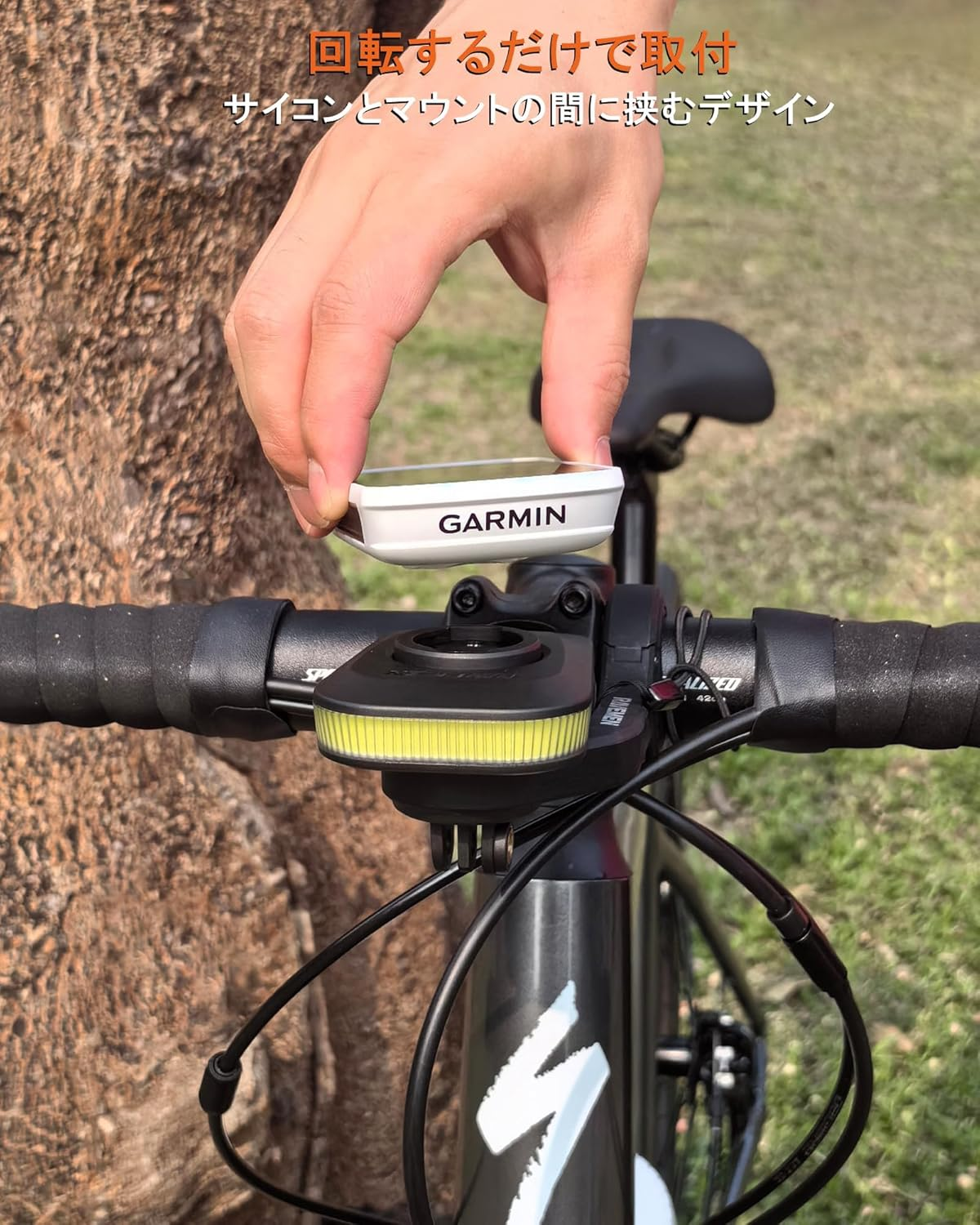 RAVEMEN FR300 Front Light,Bicycle Light,Road Bike Light,Ipx6 Cyclocomputers Light,300 Lumens, Bike Computer Charging,Auto On-Off,Usb-C Charging,For Gar-Min/Xoss/Coospo/Wahoo Cycle Computer image number 6