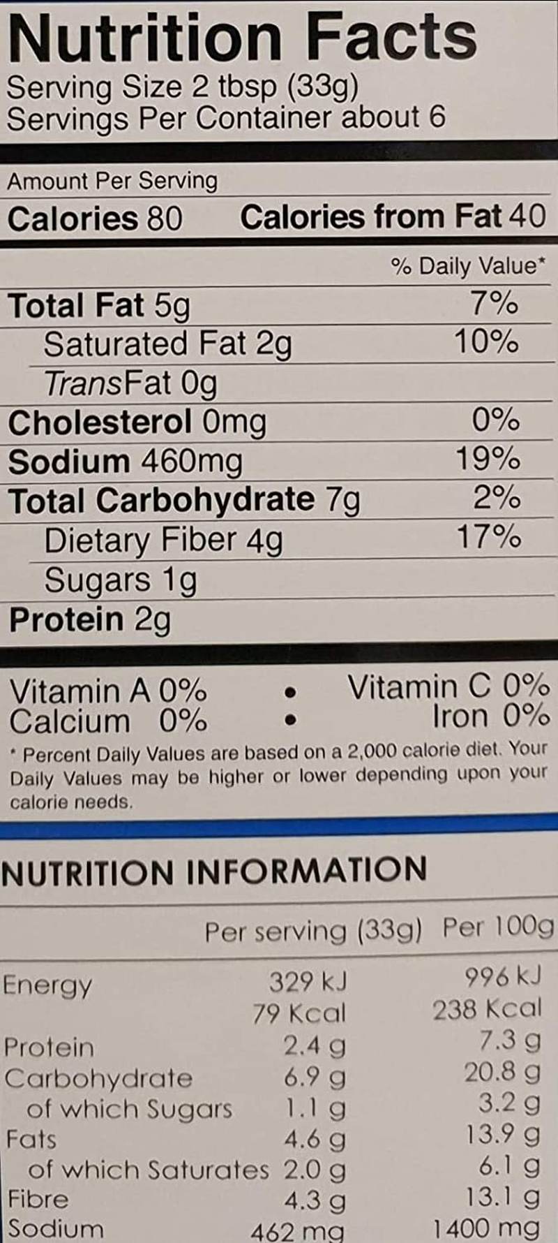 Chilliz Sambal Nasi Lemak Paste 200 G, 200 G, Sambal Nasi Lemak