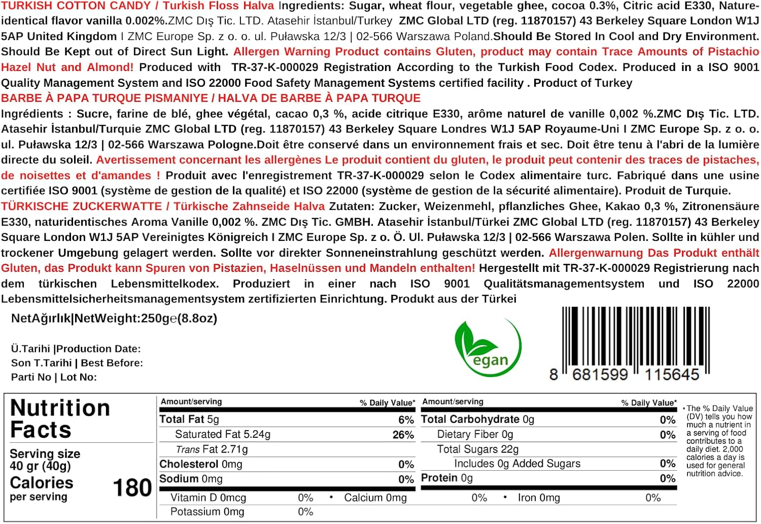 Mughe Gourmet Turkish Cotton Candy Pismaniye Sweet (12 Fluffs) - Special Halva Candy Metal Gift Box - Confectionery Pishmaniye - Traditional Floss Halvah - Perfect Gifts for Birthday, Christmas image number 6