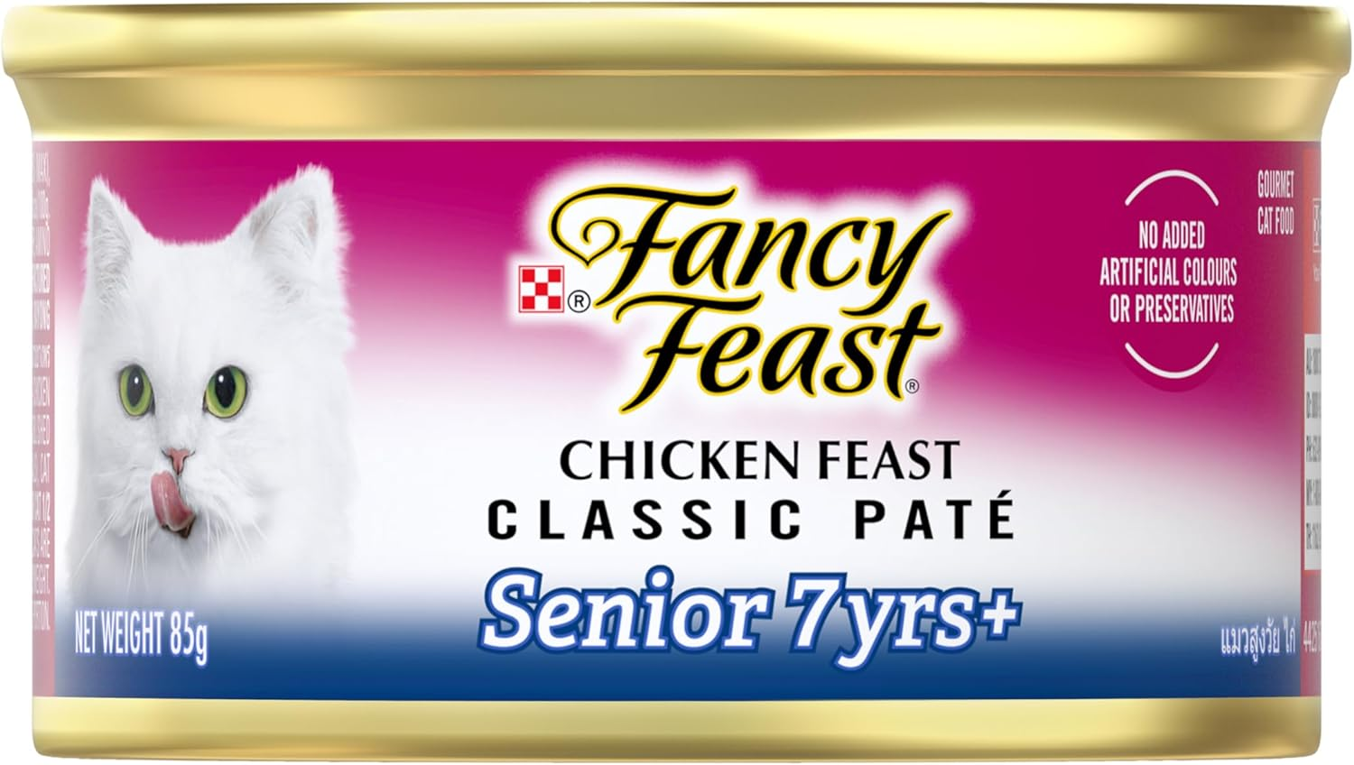 Fancy Feast Classic Pat&eacute; Senior 7+ Wet Cat Food Chicken Feast 24X85G image number 5