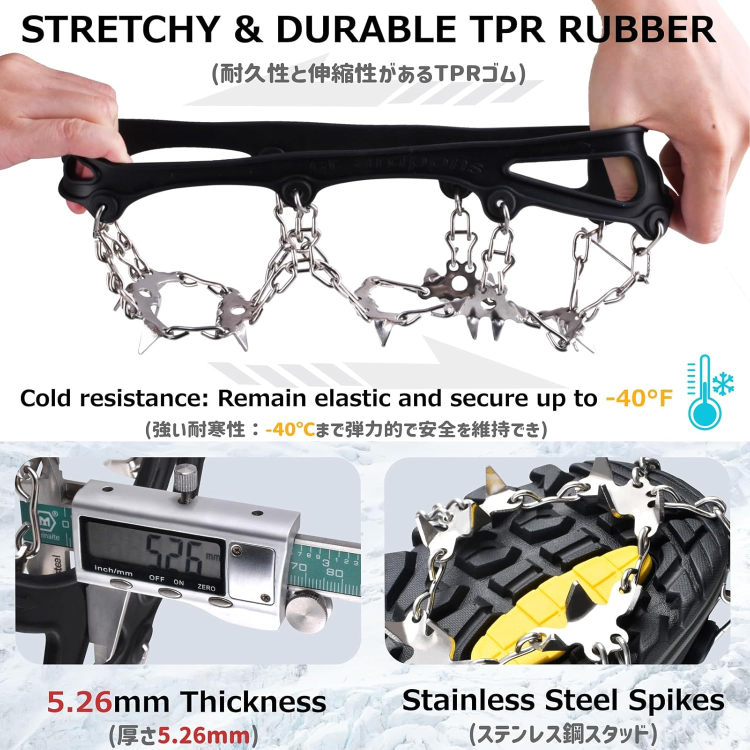 Azarxis Crampons Ice Traction Cleats Snow Grips for Boots Shoes with anti Slip 24 Stainless Steel Spikes for Walking Climbing Hiking for Men Women Kids image number 1