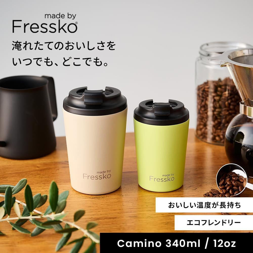 Made by Fressko Reusable Coffee Cup (340 Ml) - Double-Wall Insulated Stainless Steel Travel Mug - Bpa-Free & Leak-Proof Cup with Lid for Hot Drinks, Iced Coffee & Cold Brew - Tuscan (Brown)