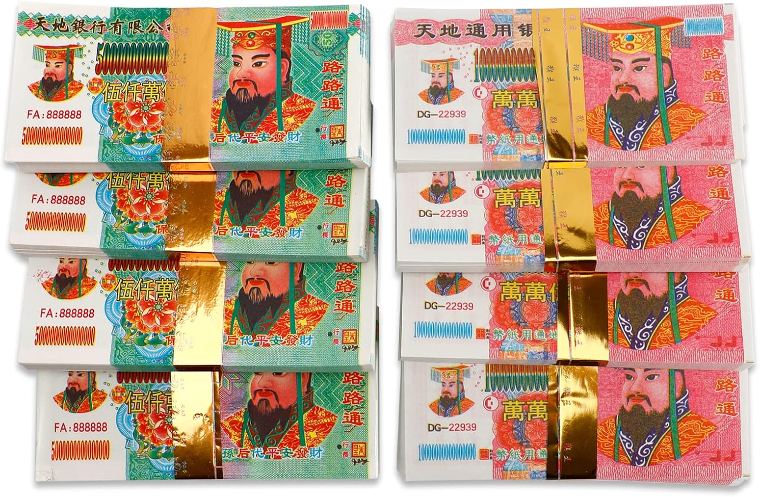 800Pcs Joss Paper Ancestor Money Traditional Chinese Blessing for Ancestors Hell Bank Note Ancestor Money Sacrificial Items for Tomb-Sweeping Day image number 2