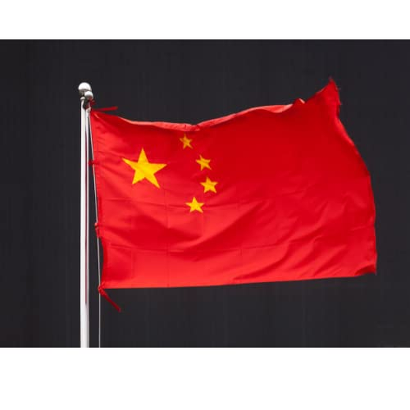 National Flag of the People'S Republic of China 2 Sizes: 60 X 90 Cm and 90 X 150 Cm, Flag of China, Chinese Flag, (60 X 90 Cm) image number 5