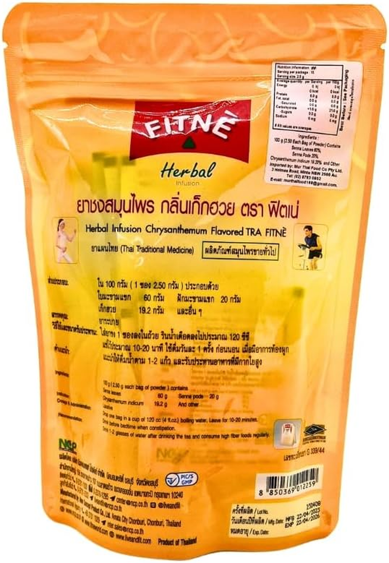 Fitne Herbal Tea Chrysanthemum 20G image number 4