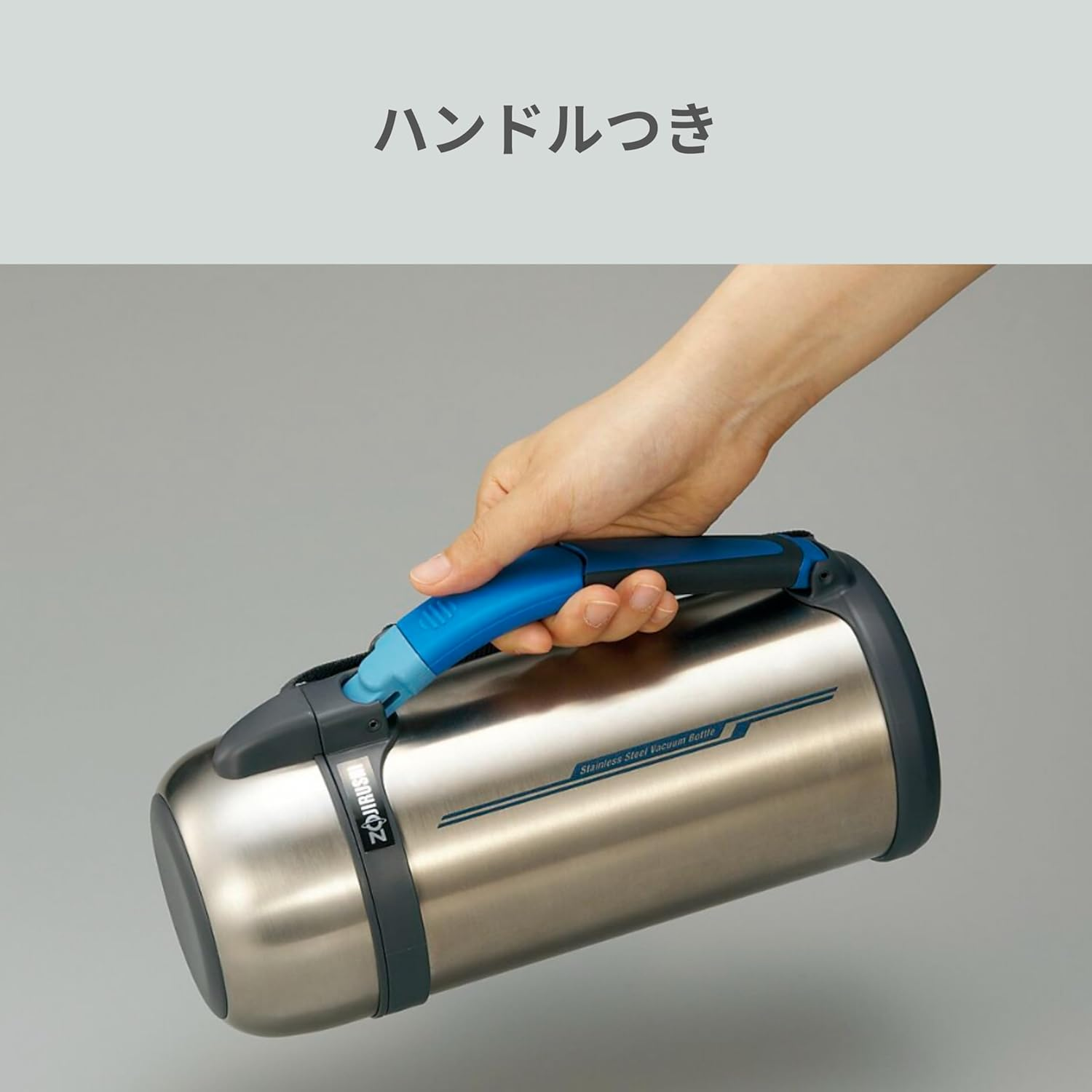 Zojirushi Tuff Sports 1.5 Litre Bottle with Cup, Stainless image number 4