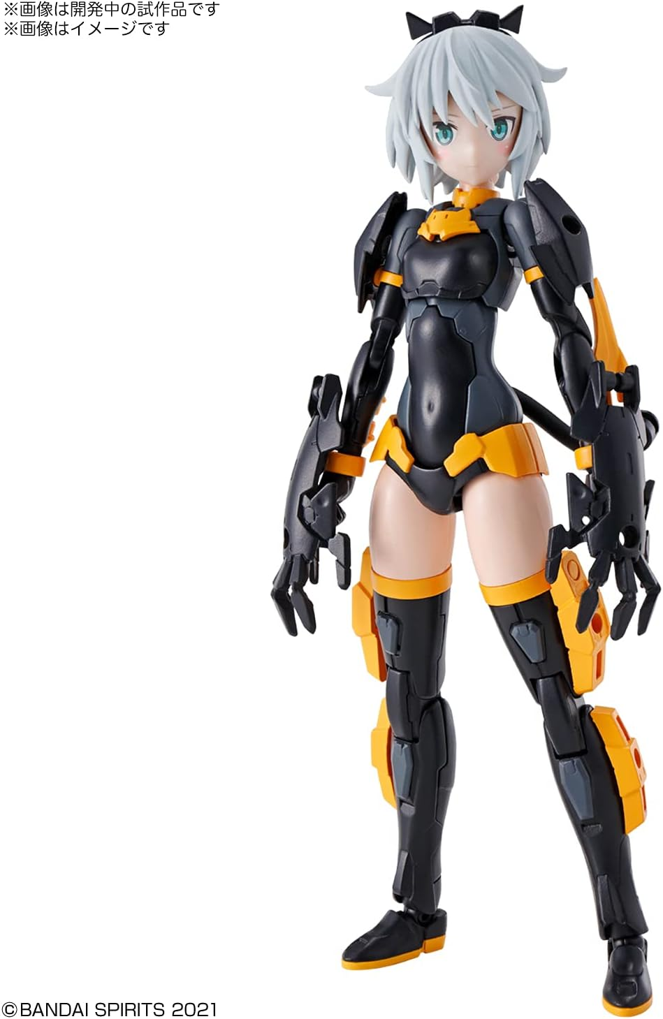 Bandai 30MS SIS-G00 Rishetta (Color A) Model Kit image number 1