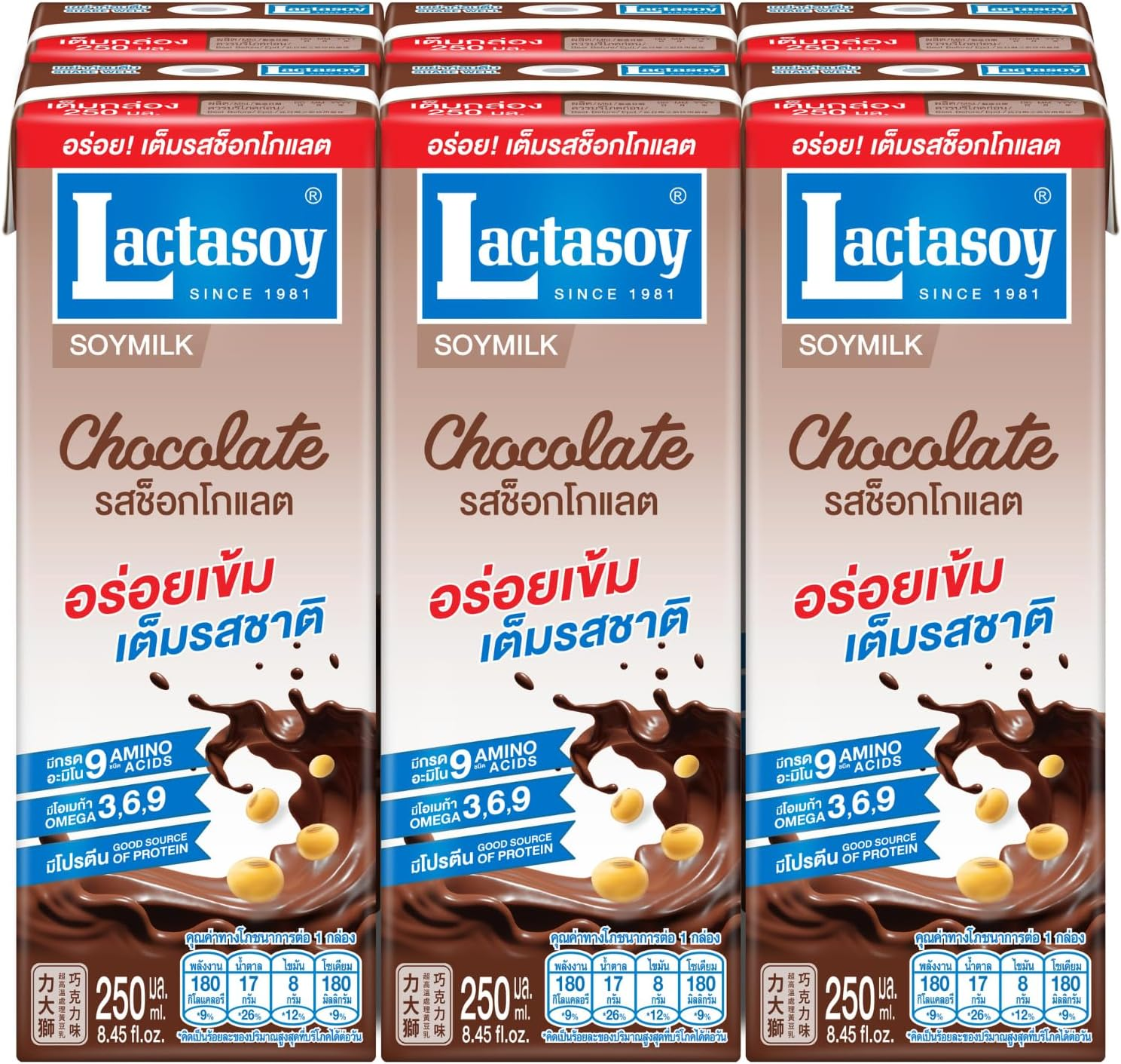 Lactasoy Soymilk Chocolate Drink 250Ml 6 Pack image number 2