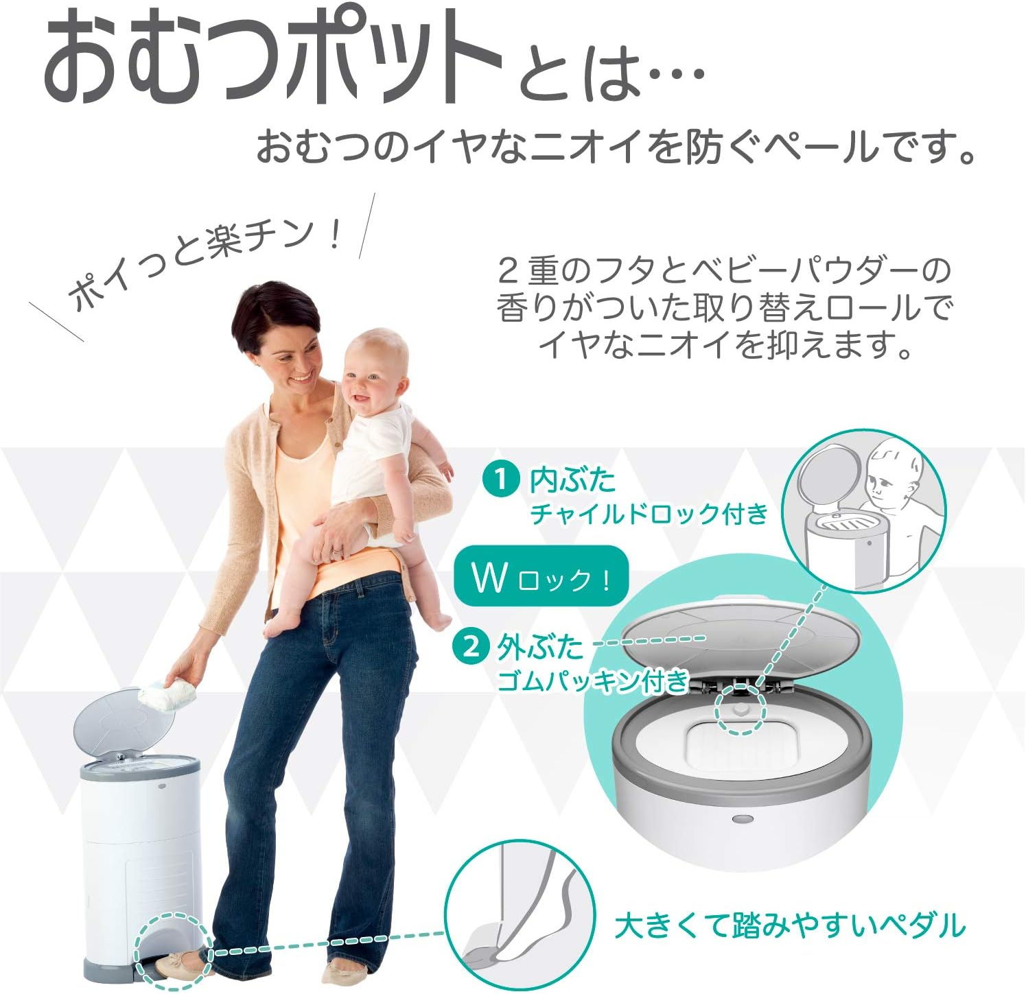 Japanese Nursing Color Korbell Diaper Pot Replacement Roll, Green, 36.6 Ft (12 M) Roll, 3 Piece Set