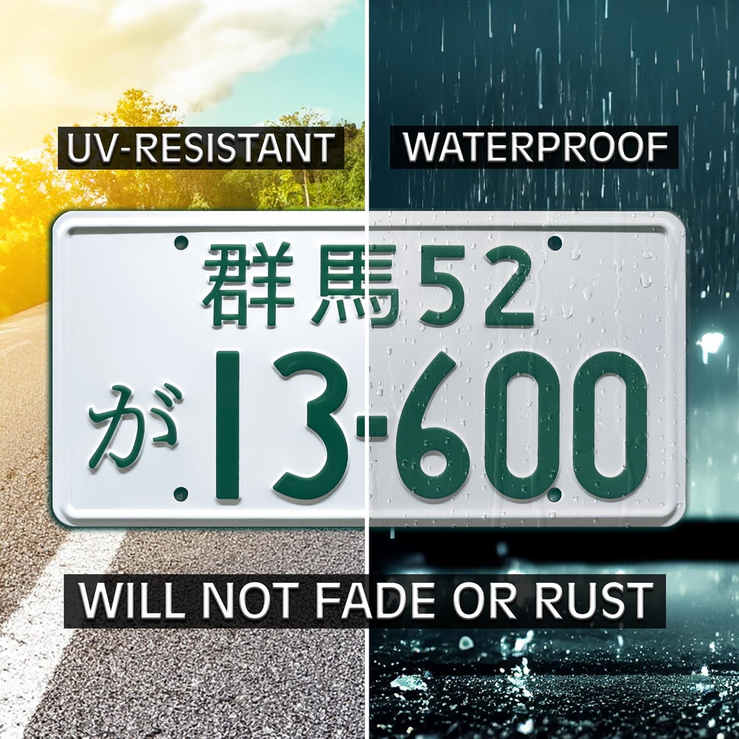 Initial D | 13-600 | Metal Stamped License Plate image number 3