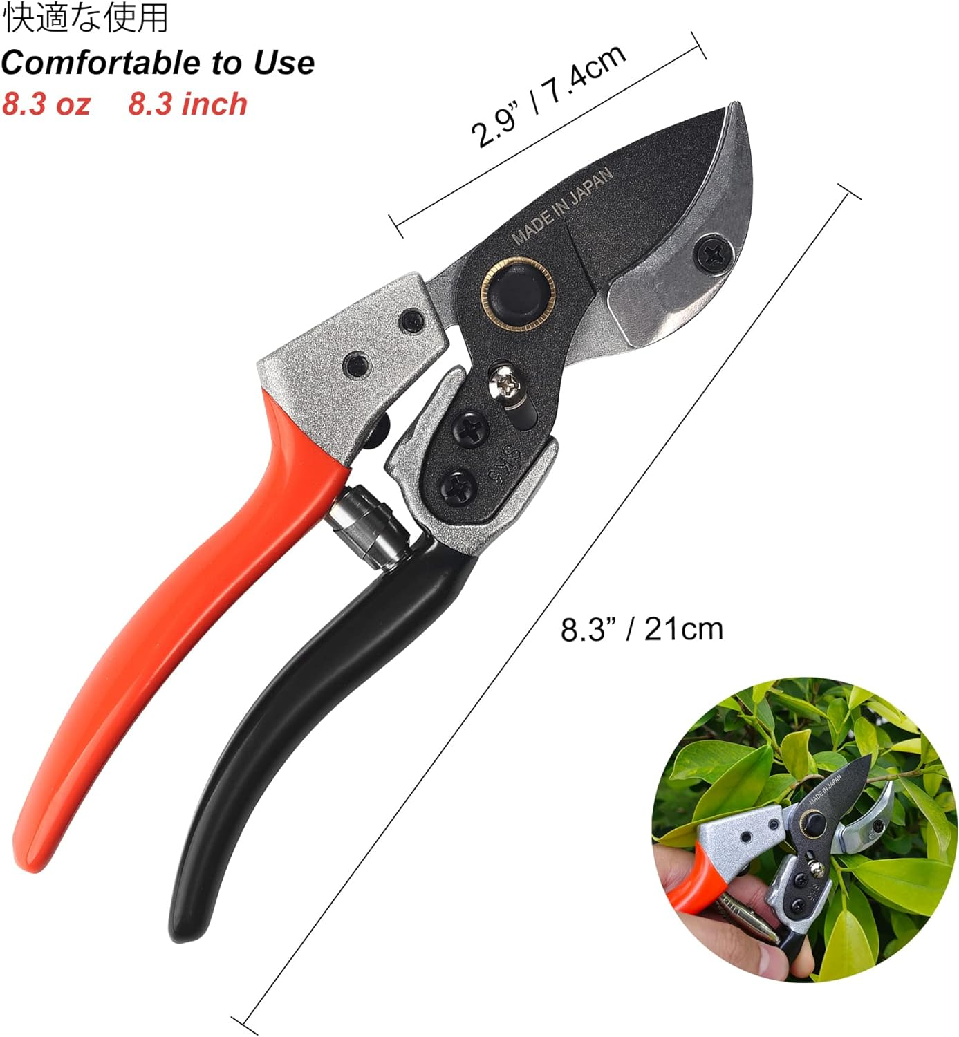 TONMA Anvil Pruning Shears [Made in Japan] Professional 8 Inch Heavy Duty Garden Scissors Secateurs with Ergonomic Handle, Hand Pruners Gardening Hand Tool Branch Clippers for Plants TP-4 Orange image number 3