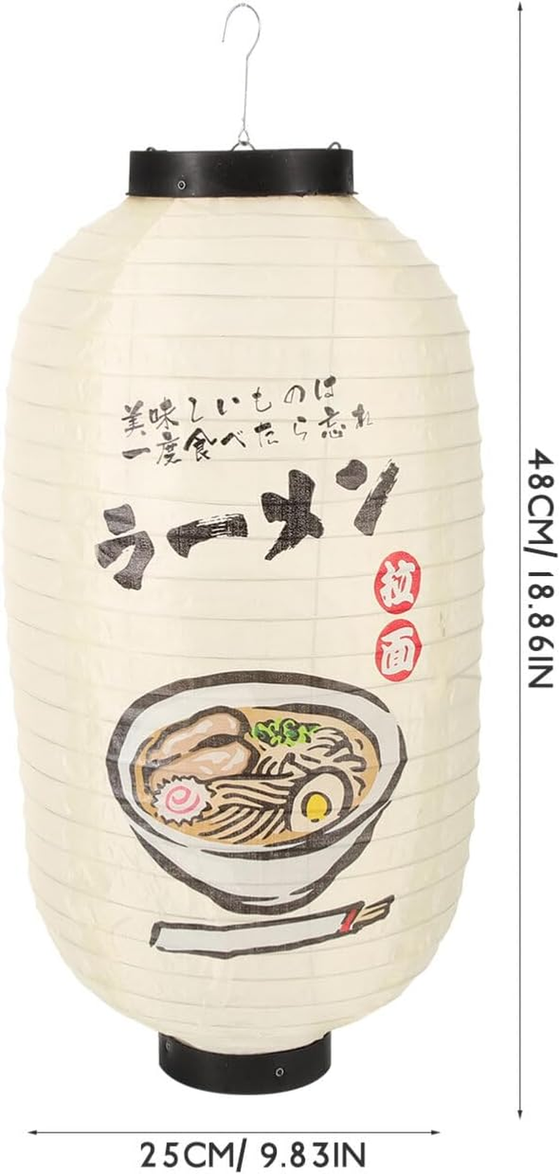 Japanese Style Waterproof Hanging Lantern 19 Inch Indoor Outdoor Lantern with Sushi Sashimi Pattern for Restaurant and Party Decoration image number 1