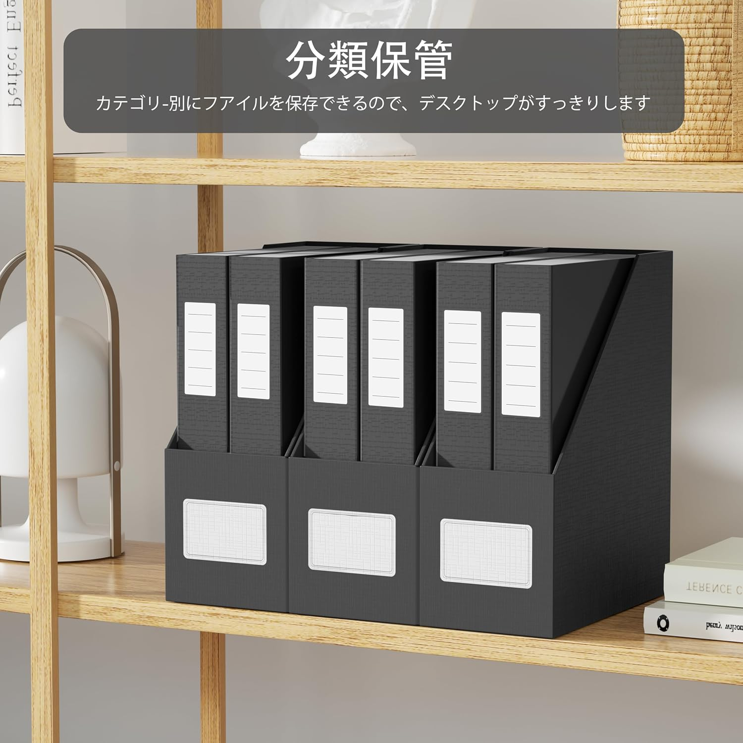 Jiawei File Case (Set of 3), Document Organizer. A4 Files, Black 9.5 X 1.8 X 12.7 Inches Document Case, 300 Sheet Capacity image number 3
