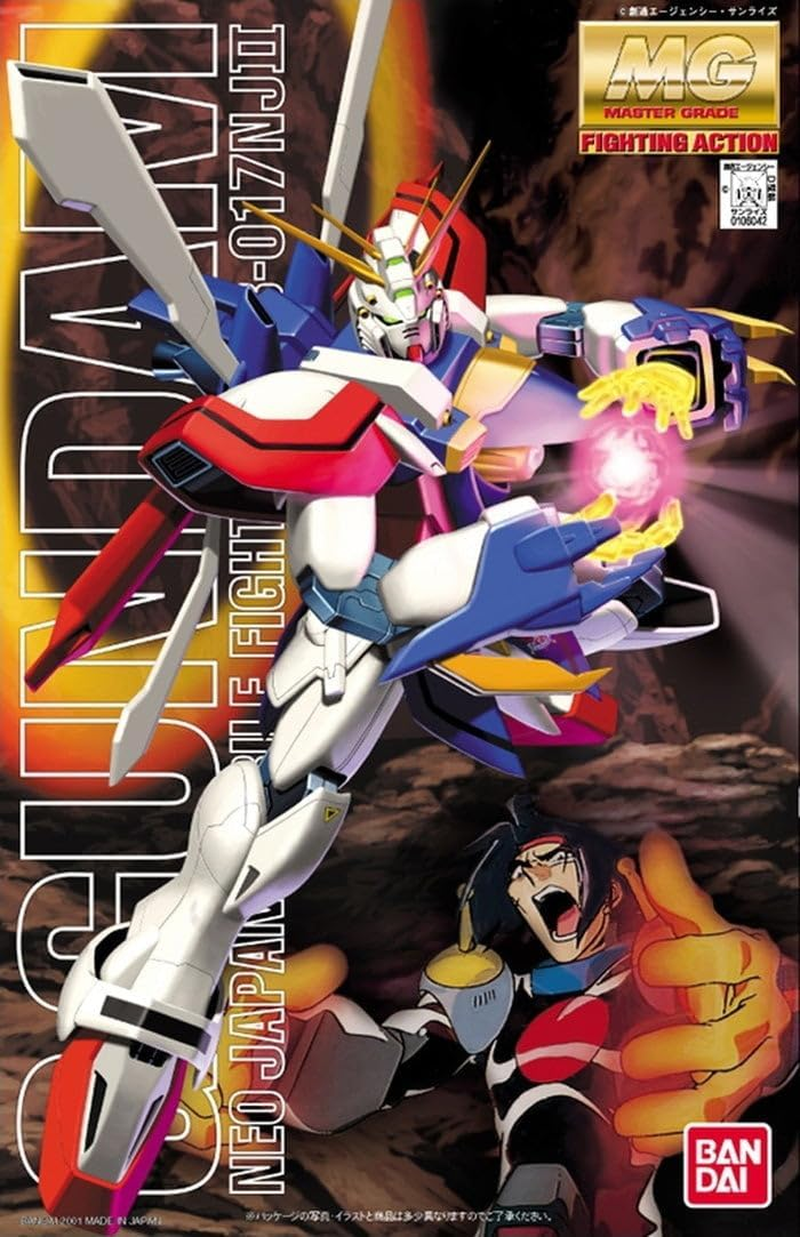 BANDAI Hobby MG Gundam 1/100 GF13-017NJ II G Gundam image number 4