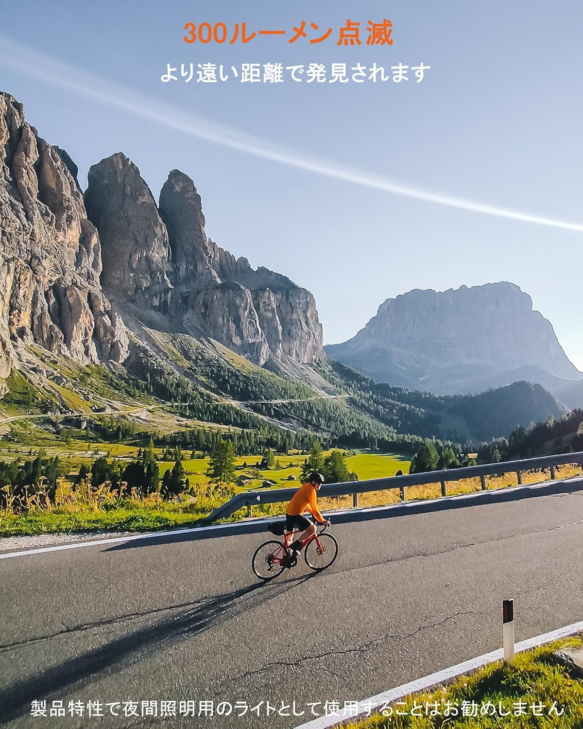 RAVEMEN FR300 Front Light,Bicycle Light,Road Bike Light,Ipx6 Cyclocomputers Light,300 Lumens, Bike Computer Charging,Auto On-Off,Usb-C Charging,For Gar-Min/Xoss/Coospo/Wahoo Cycle Computer