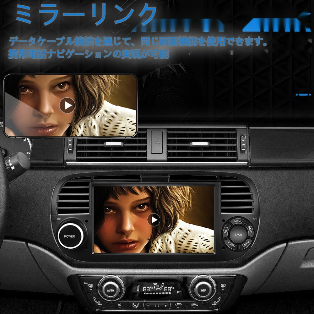 Android 9 Bluetooth Car Stereo Compatible for Fiat 500 (2007-2015) Wireless Carplay Android Auto 7" Touch Screen RDS Car Radio with Sat Navi/Wifi/Fm/Usb/Rear View Camera/Mirror Link for Android/Ios