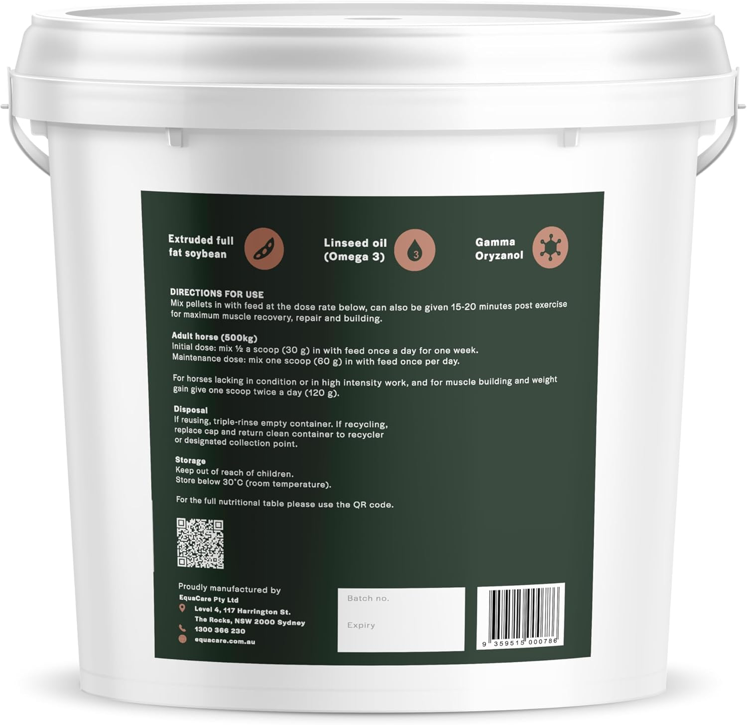 Protein Booster Pellets 12 Kg image number 5