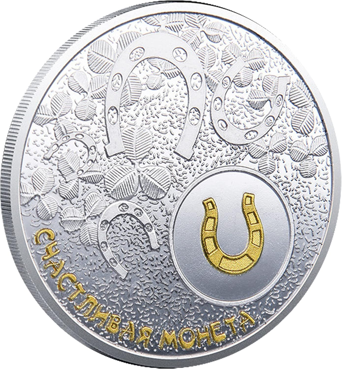 Treasure Bowl Lucky Coin Good Luck Charms Lottery Ticket Scratcher Tool image number 2