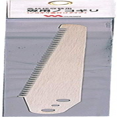 Musashi 398-3 Saw for High Branch Cutting Shears (800/390/385/850/360/365) image number 1