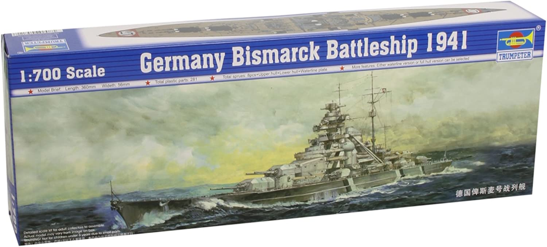 Trumpeter 1/700 Germany Battleship Bismarck 1941 Plastic Model Kit image number 6