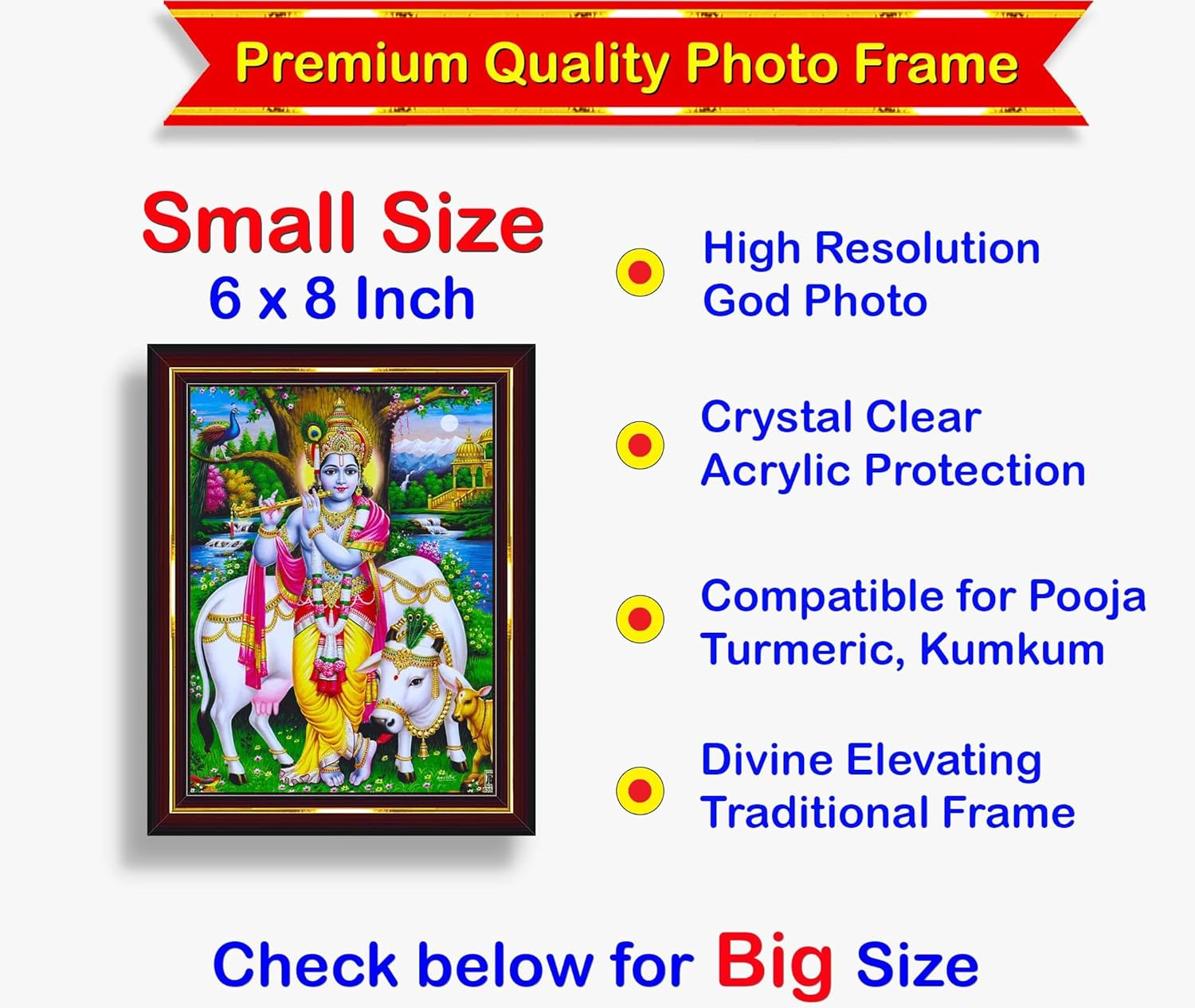 Lord Gopala Krishna Murali Gopal Cow Calf Wall Painting Framed Home Decor (Wood,Matte,Brown,Small Size,6 X 8 Inch) B683S image number 2