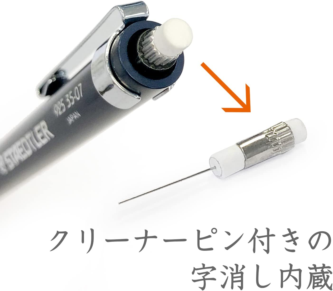 Staedtler Mechanical Pencil Night Blue Series, 0.7Mm (925 35-07) image number 3