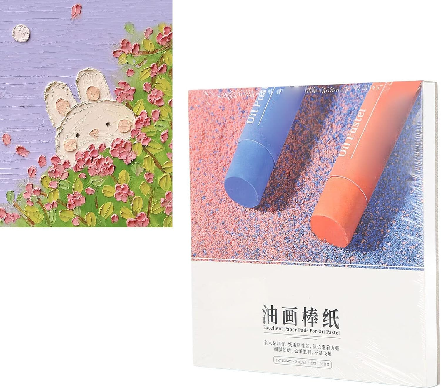 Oil Pastel Paper Pad, 150X150Mm, 240G/M&sup2;, Professional Grade for Wet & Dry Media image number 3